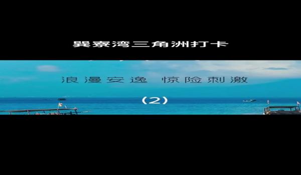 三角洲手机第三方辅助软件是什么(哪个是三角洲真正的第三方辅助软件?) 三角洲手机第三方辅助软件是什么(哪个是三角洲真正的第三方辅助软件?)