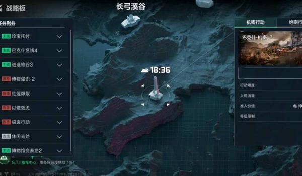 三角洲辅助官方网站教程(三角洲辅助官网的详细教程) 三角洲辅助官方网站教程(三角洲辅助官网的详细教程)