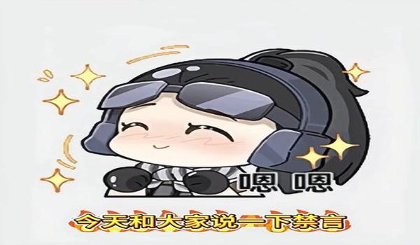 三角洲行动图片头像(三角洲行动游戏头像图片大全) 三角洲行动图片头像(三角洲行动游戏头像图片大全)