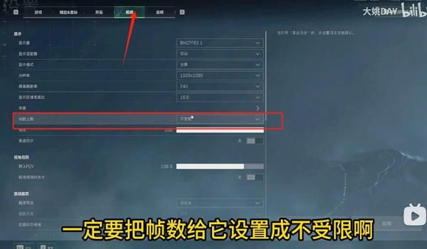 三角洲行动改键位怎么用代码(给我三角洲行动改键位的代码示例) 三角洲行动改键位怎么用代码(给我三角洲行动改键位的代码示例)
