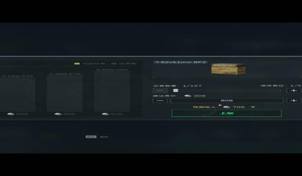 三角洲误封教程(给我一个确定能解三角洲误封的教程) 三角洲误封教程(给我一个确定能解三角洲误封的教程)