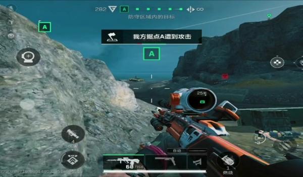 三角洲手游怎么设置操作方案(给我一个三角洲手游操作方案示例) 三角洲手游怎么设置操作方案(给我一个三角洲手游操作方案示例)