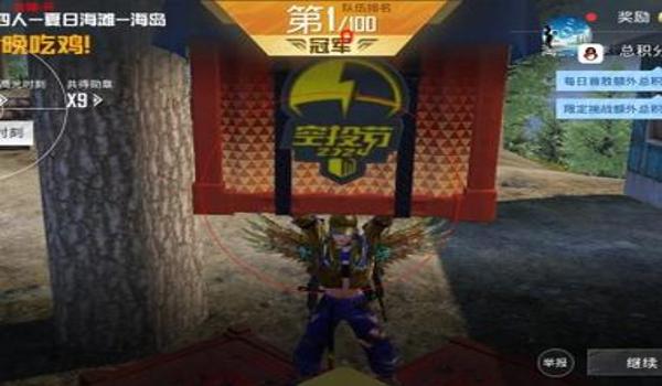 三角洲自瞄不封号(三角洲自瞄封号一般封多久?) 三角洲自瞄不封号(三角洲自瞄封号一般封多久?)