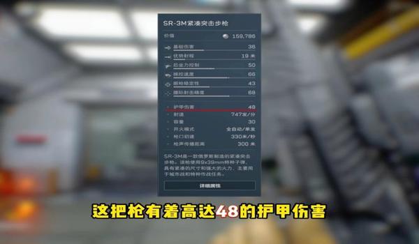 三角洲行动注册时间查询(帮我查三角洲行动的注册时间) 三角洲行动注册时间查询(帮我查三角洲行动的注册时间)