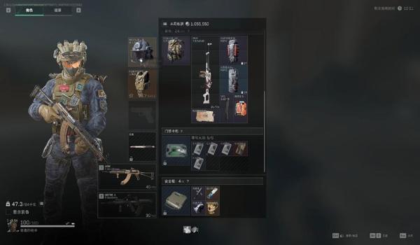 三角洲手游透视摸金挂会被封嘛(用三角洲手游透视摸金挂的人多吗?) 三角洲手游透视摸金挂会被封嘛(用三角洲手游透视摸金挂的人多吗?)